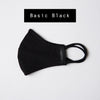 Adult 3-Layer Trades Mask/ Middle Layer Polypropylene/ Soft Ear Loops/Add 7 or more to your cart and save 20%