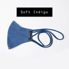 Adult 3-Layer Trades Mask- Middle Layer Polypropylene/Comfort Head Strap with Neck Ties/Add 7 or more to your cart and save 20%